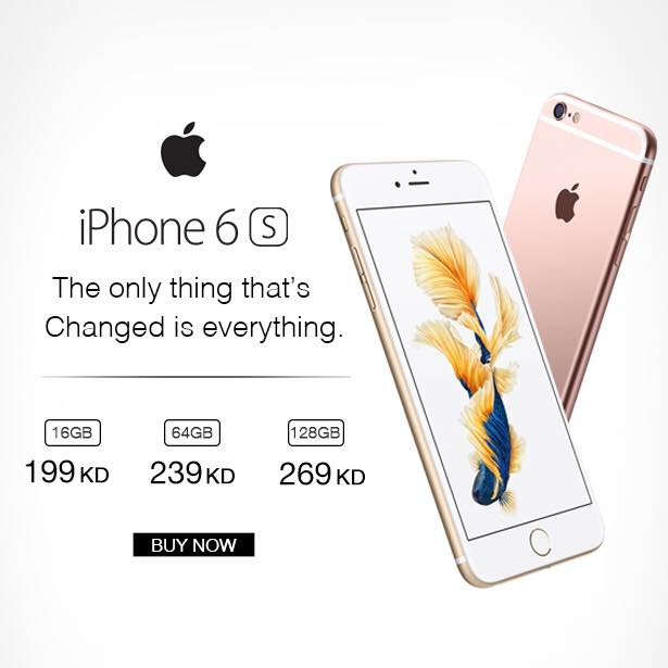 MrBabu.com - Get iPhone 6s @Amazing price