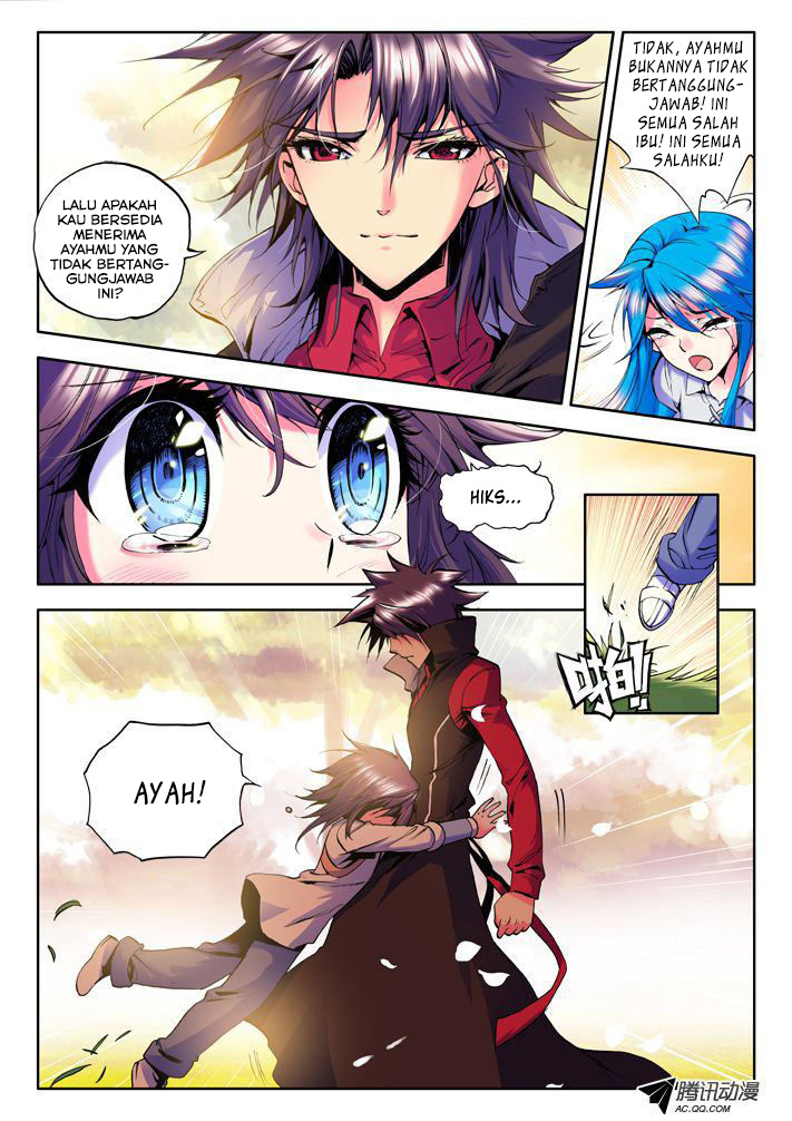 Shen Yin Wang Zuo Chapter 20