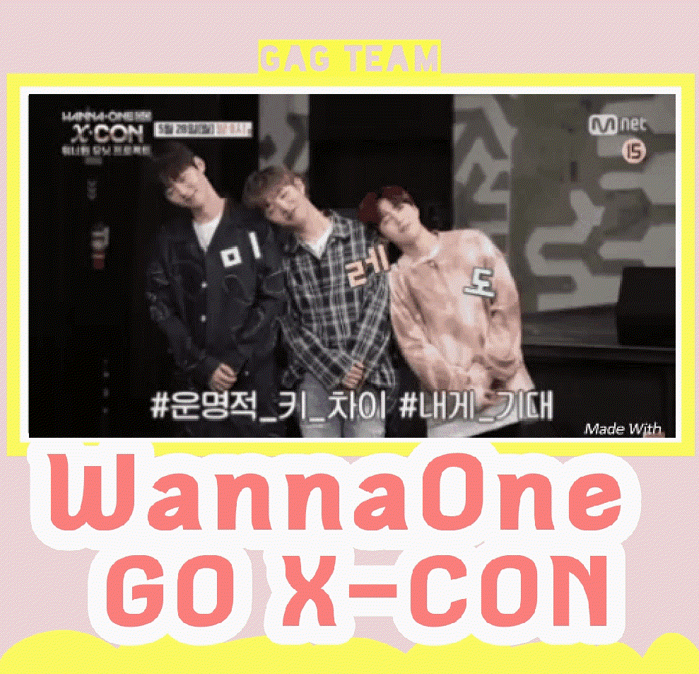 قاق تيم مترجم Wanna One Go X Con تم اضافه الحلقه الثالثه