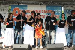 Девети национален събор на приятелите на Русия край язовир Копринка