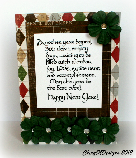 Eureka Stamps: Happy New Year Card