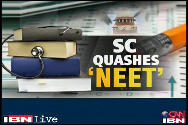 Supreme Court cancels common medical entrance exam; Government seeks legal opinion