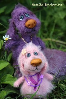 PATRON GRATIS PERRO AMIGURUMI 32526 PATRON GRATIS PERRO AMIGURUMI 32526