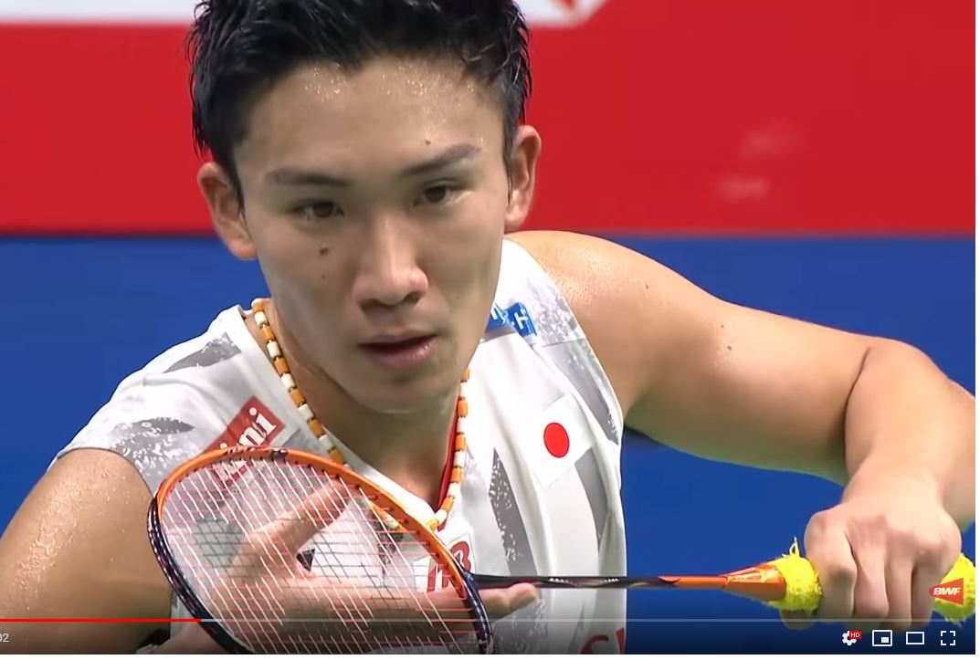 yonex shb 99