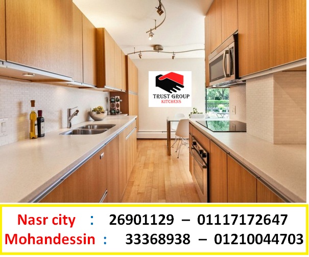 شركات المطابخ فى مصر شركات مطبخ فى مصر ( صور مطابخ ) اجهزة مطابخ