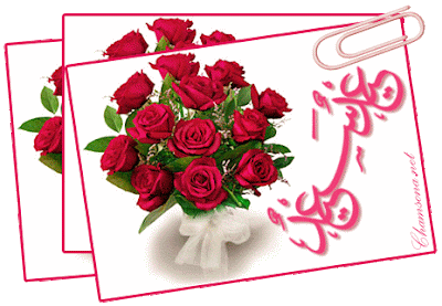 صور العيد احلى مع احبابك .. اكتب اسمك بنفسك على صور العيد احلى مع حبيبك للاحتفال بعيد الفطر المبارك 2016 صور العيد احلى مع احبابك .. اكتب اسمك بنفسك على صور العيد احلى مع حبيبك للاحتفال بعيد الفطر المبارك 2016
