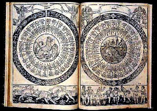 las estancias del dzyan