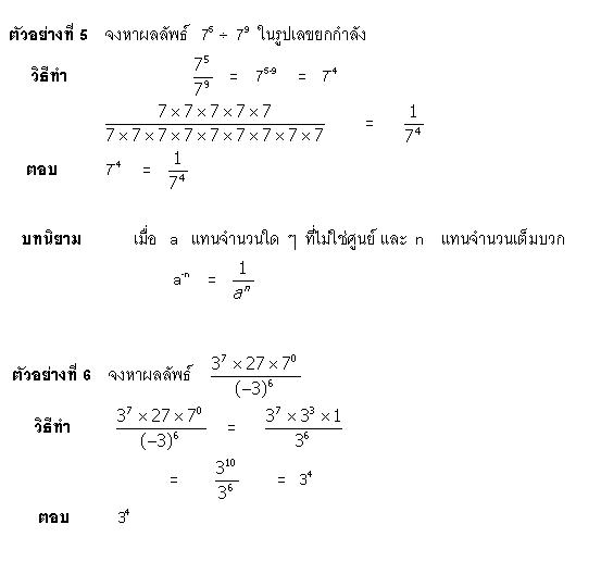 My Image 11