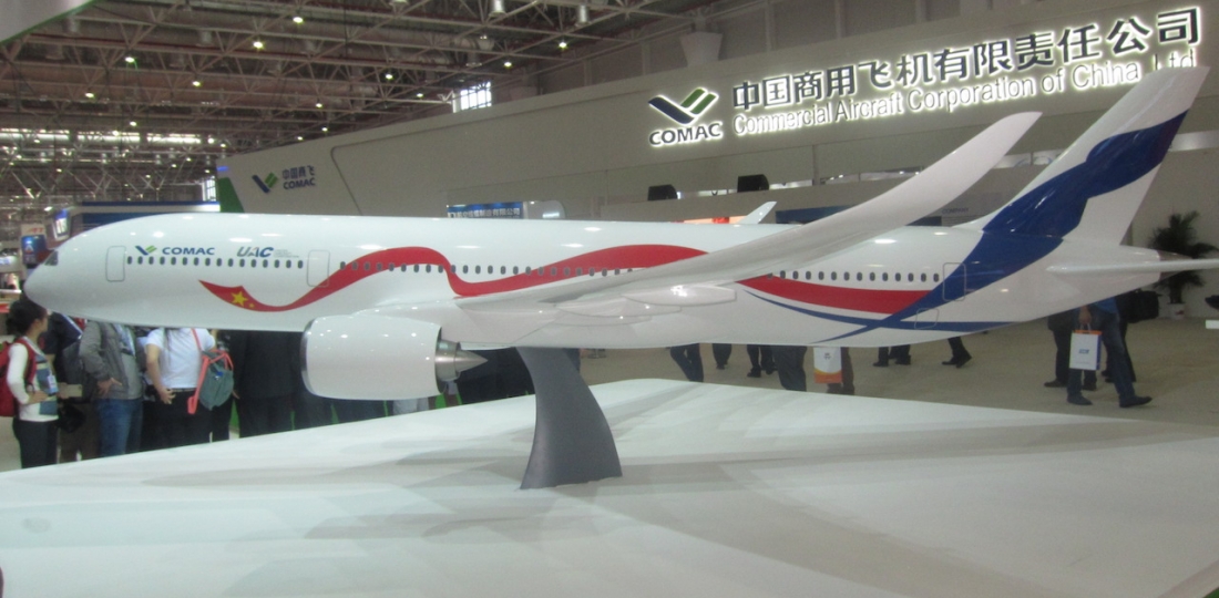 comac_uac_model.jpg