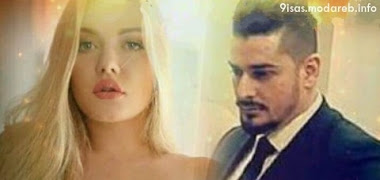 قصة اغتصاب بالتراضي