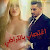 اغتصاب بالتراضي الجزء الثاني