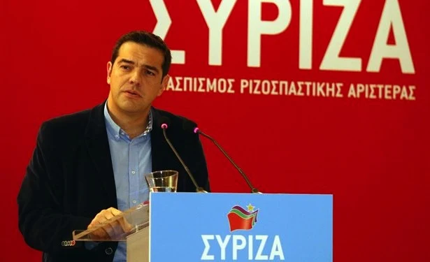 Ξεκίνησαν σήμερα οι διήμερες εργασίες της ΚΕ του ΣΥΡΙΖΑ με ομιλία του Αλέξη Τσίπρα (LIVE ΕΙΚΟΝΑ)