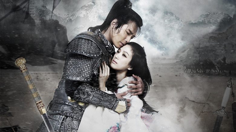 Nonton Princess Ja Myung Go sub indo