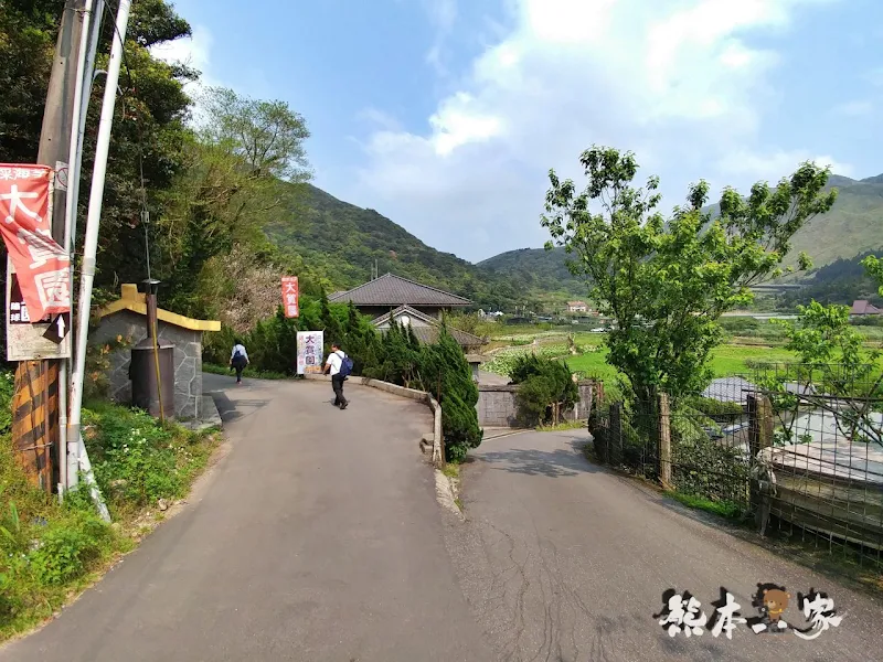 名陽匍休閒農莊|頂湖海芋步道~台北陽明山竹子湖海芋季官網封面照就是在這拍的