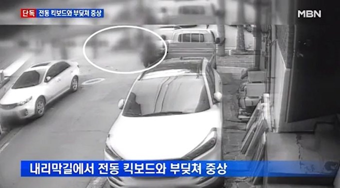 이미지에 대체텍스트 속성이 없습니다; 파일명은 07hq52v558o054u1qkm4.jpg 입니다.