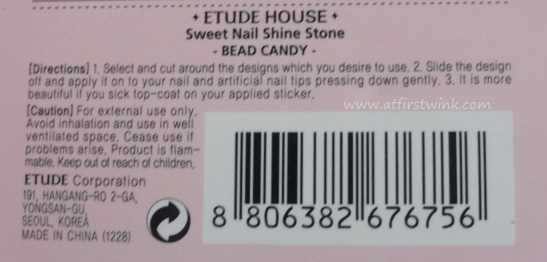 Etude House Sweet Nail SHine Stone Bead Candy