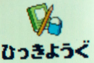 [Obrazek: zdj%25C4%2599cie%2B5.JPG]