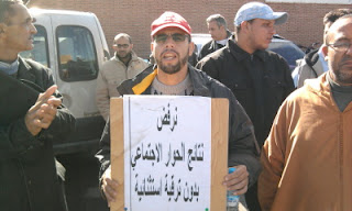 اضغط على الصورة لرؤيتها بالحجم الطبيعي