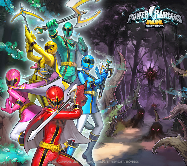 Industrializar Rudyard Kipling Caso Wardian Firestarter's Blog: Power Rangers Online Trailer