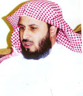 saat al ghamidi