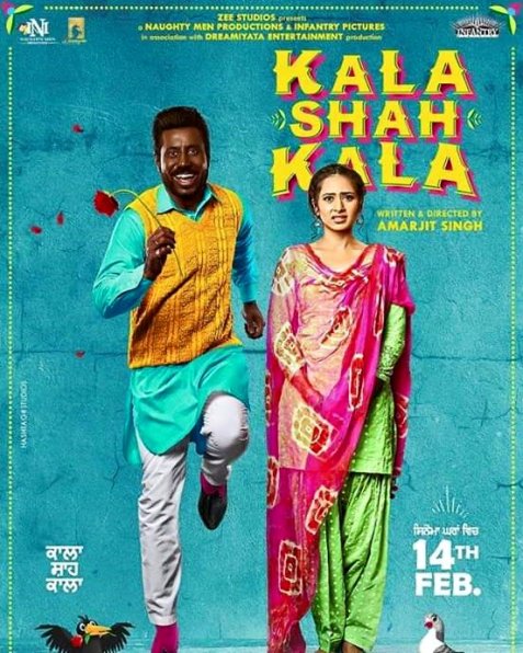 2019 Punjabi movie Kala Shah Kala Box Office Collection wiki, Koimoi, Kala Shah Kala cost, profits & Box office verdict Hit or Flop, latest update Kala Shah Kala tollywood film Budget, income, Profit, loss on MT WIKI, Bollywood Hungama, box office india