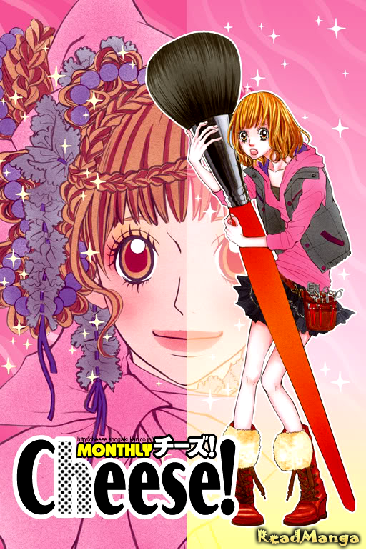 Diario De Una Princesita KIREI NO TAMAGO