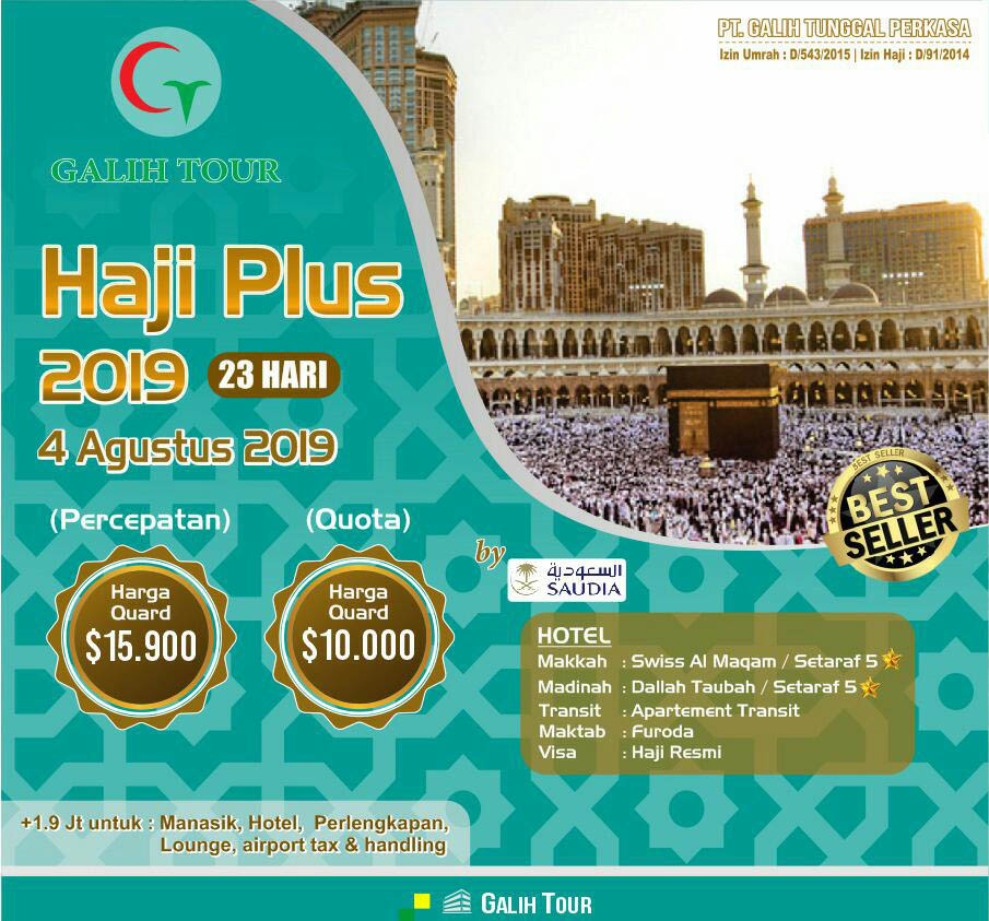 Haji Plus 2019 Haji Plus 2019