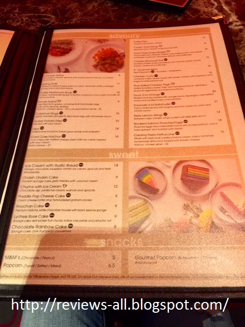 Gold class hobart menu