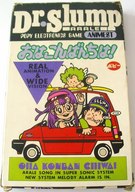 Chokocat's Anime Video Games: 2697 - Dr. Slump (LCD)