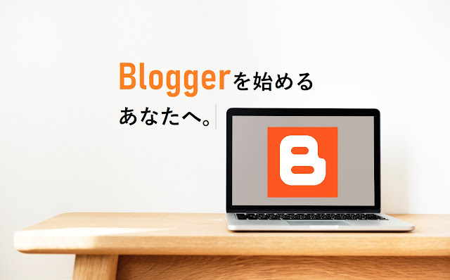 Windows『ペイント』で作ったおしゃれなアイキャッチ画像 Windows『ペイント』で作ったおしゃれなアイキャッチ画像