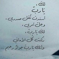 اجمل الصور الاسلامية اجمل الصور الاسلامية