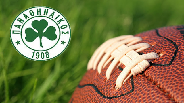 Τμήμα γυναικείου ράγκμπι στον Παναθηναϊκό