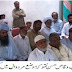 تھانہ محرر کے پاس ہرگز نہ جائیں