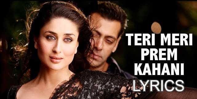 Teri Meri Meri Teri Lyrics | Salman Khan | Bodyguard Teri Meri Meri Teri Lyrics | Salman Khan | Bodyguard