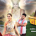 'Shambhavi' Serial on Star maa Wiki Plot,Cast,Promo,Title Song,Timing