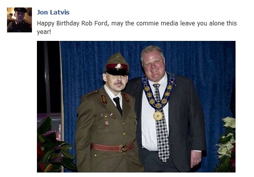 Админ наша канада