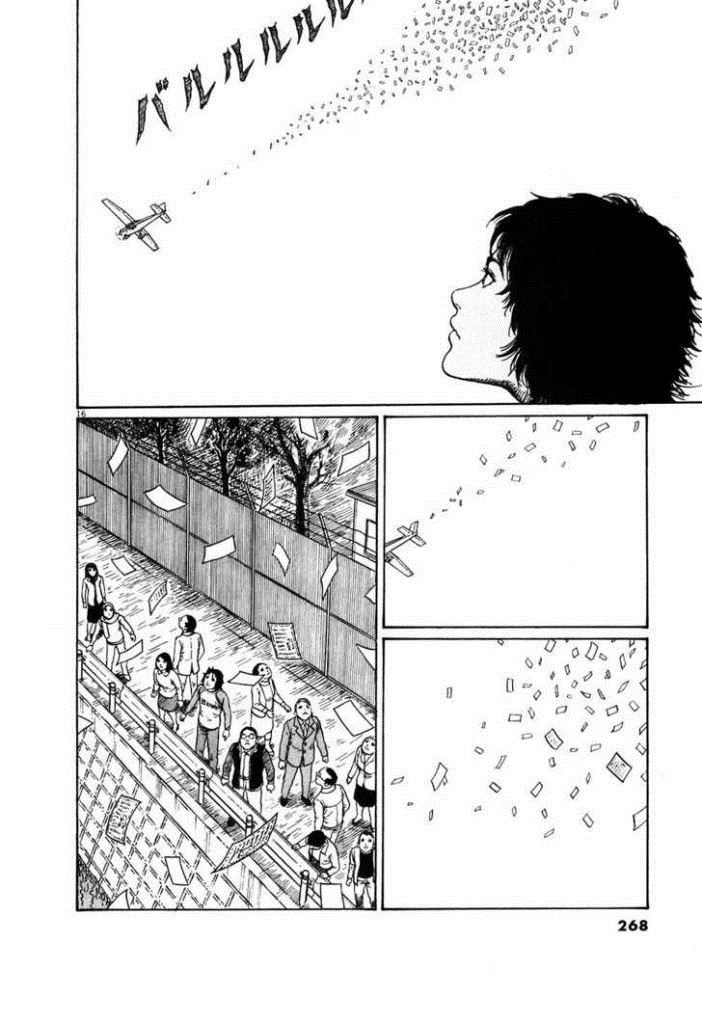 Jigokusei Lemina chap 6