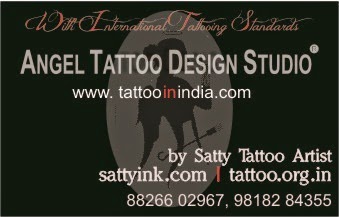 Infinity Tattoo Designs