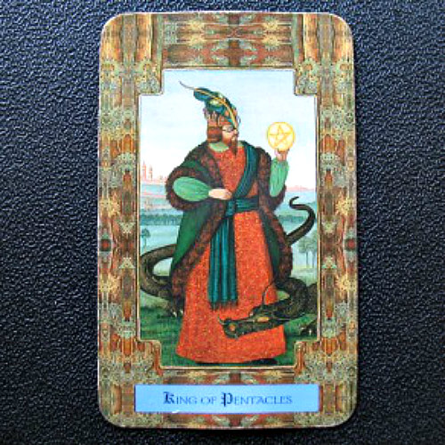 King of Pentacles