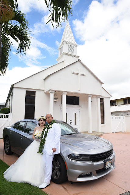 Honolulu Wedding Chapel