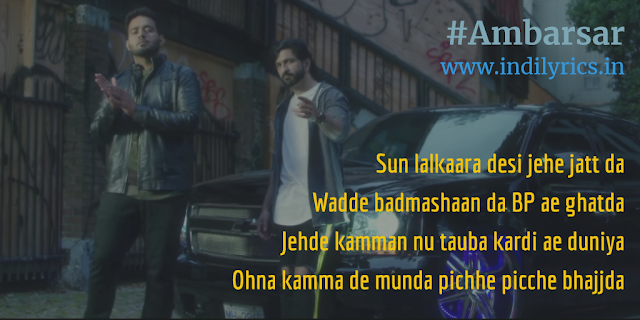 Ambarsar Jatt | Deep Kahlon ft. Yo Yo Honey Singh | full Punjabi audio song Lyrics with English Translation and Real Meaning