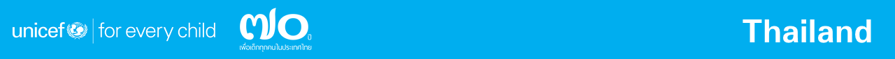 UNICEF Thailand
