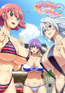 Baku Ane 2 Otouto Ippai Shibocchau zo! The Animation