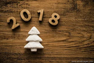صور راس السنة 2018 صور السنة الجديدة 2018