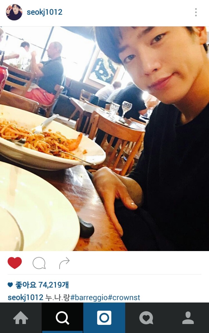 오늘자 호주에 친누나 보러 간 서강준 | 인스티즈