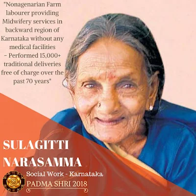 Sulagitti Narasamma - Padma Shri Winner 2018