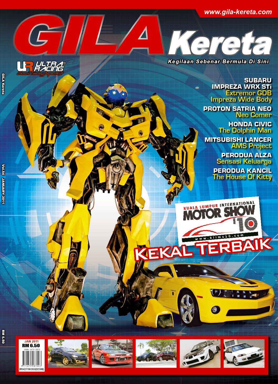 Cover Majalah Gila Kereta Gila Kereta