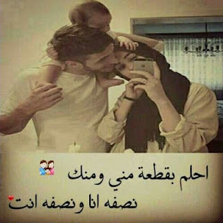 اروع الصور المعبرة عن الحب اروع الصور المعبرة عن الحب