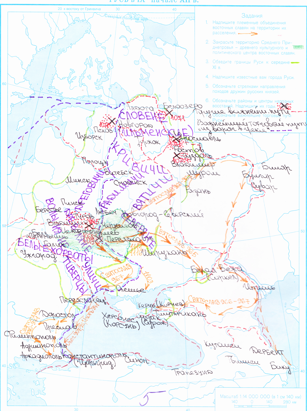 контурная карта индии чёрно-белая 10 класс