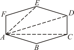 Diagonal de polígono 3